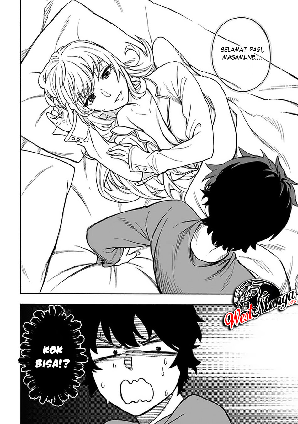 Nito no Taida na Isekai Shoukougun: Saijakushoku "Healer" nanoni Saikyou wa Cheat desu ka? Chapter 12.2 - halaman 5