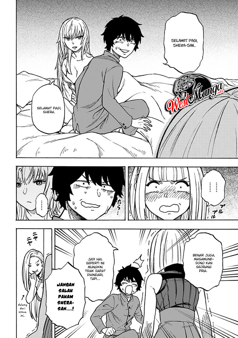 Nito no Taida na Isekai Shoukougun: Saijakushoku "Healer" nanoni Saikyou wa Cheat desu ka? Chapter 12.2 - halaman 7