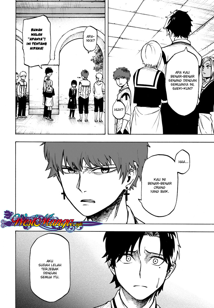 Nito no Taida na Isekai Shoukougun: Saijakushoku "Healer" nanoni Saikyou wa Cheat desu ka? Chapter 2.1 - halaman 10