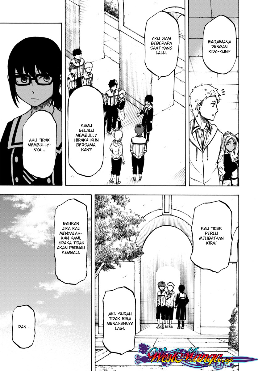 Nito no Taida na Isekai Shoukougun: Saijakushoku "Healer" nanoni Saikyou wa Cheat desu ka? Chapter 2.1 - halaman 11