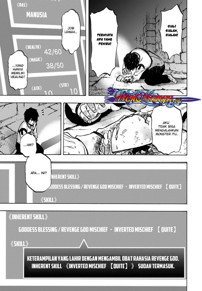 Nito no Taida na Isekai Shoukougun: Saijakushoku "Healer" nanoni Saikyou wa Cheat desu ka? Chapter 2.1 - halaman 18
