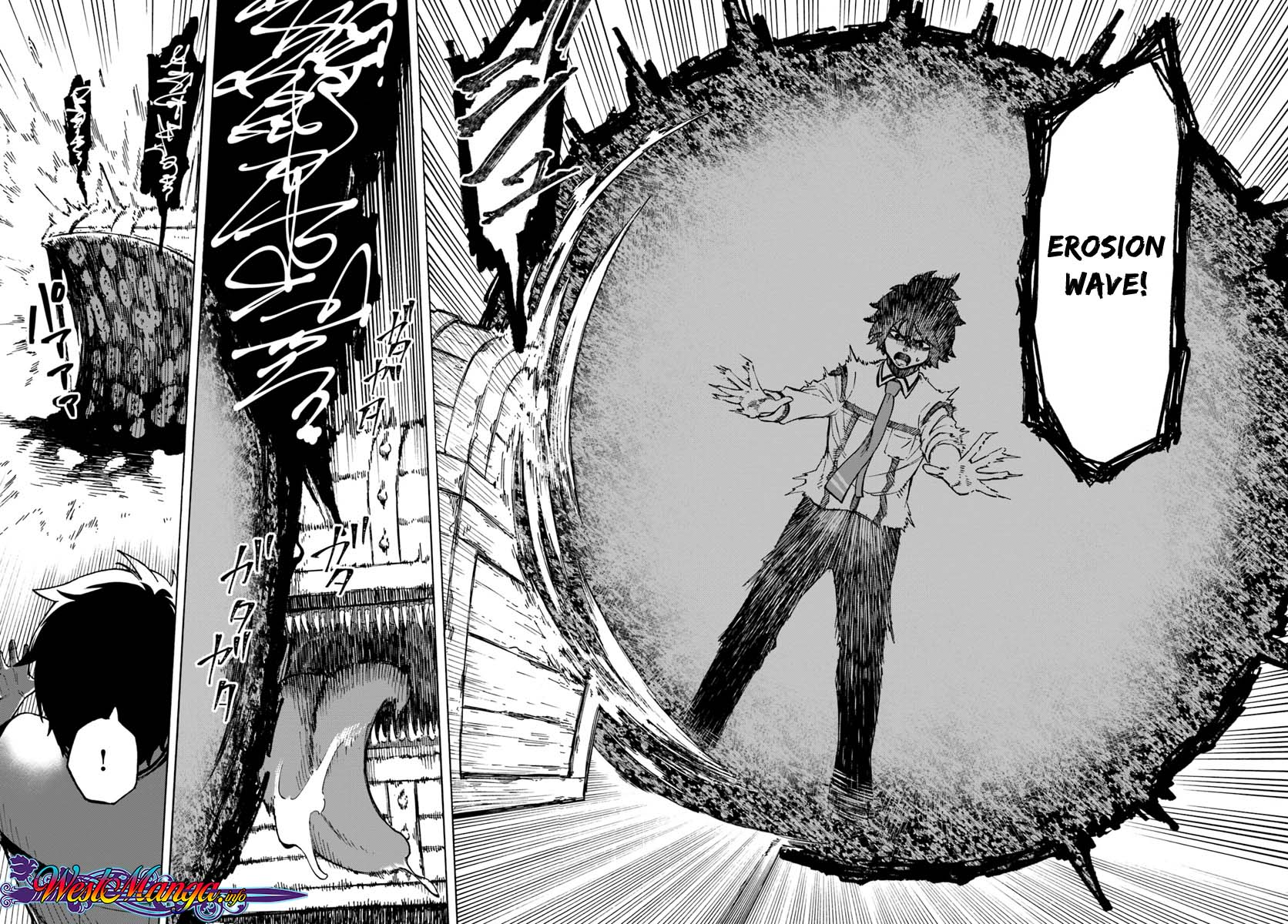 Nito no Taida na Isekai Shoukougun: Saijakushoku "Healer" nanoni Saikyou wa Cheat desu ka? Chapter 2.1 - halaman 21