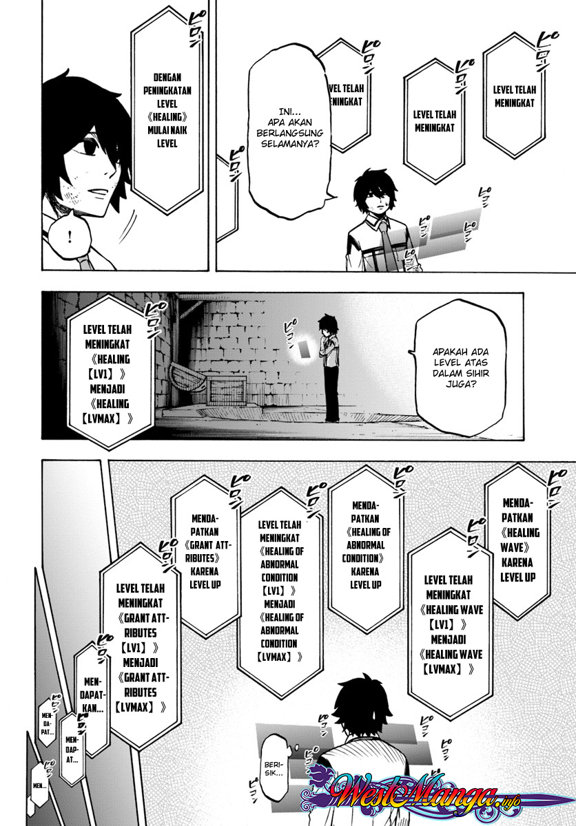 Nito no Taida na Isekai Shoukougun: Saijakushoku "Healer" nanoni Saikyou wa Cheat desu ka? Chapter 2.1 - halaman 24