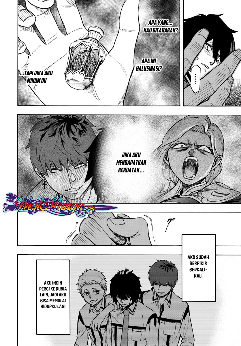 Nito no Taida na Isekai Shoukougun: Saijakushoku "Healer" nanoni Saikyou wa Cheat desu ka? Chapter 2.1 - halaman 6