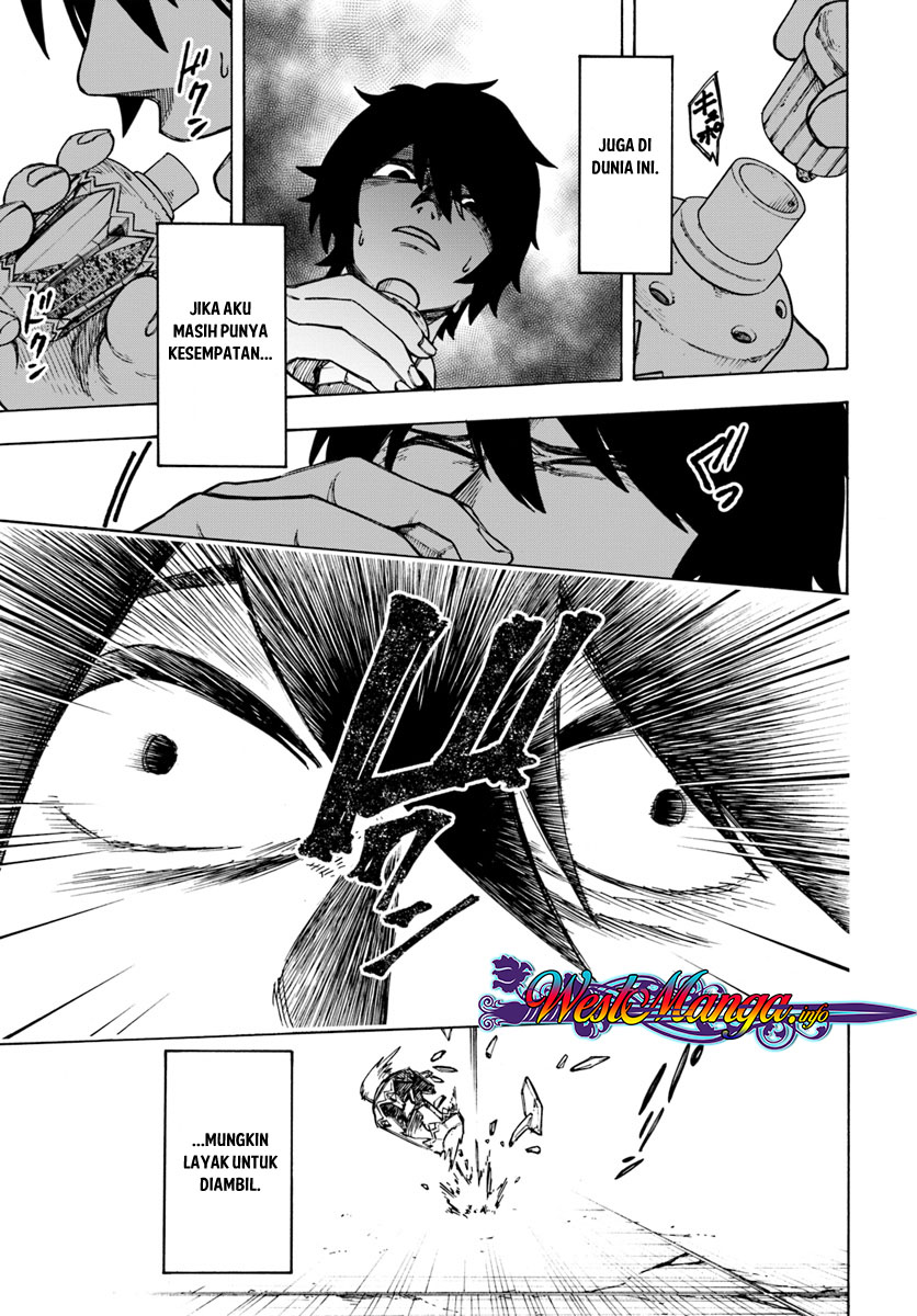 Nito no Taida na Isekai Shoukougun: Saijakushoku "Healer" nanoni Saikyou wa Cheat desu ka? Chapter 2.1 - halaman 7