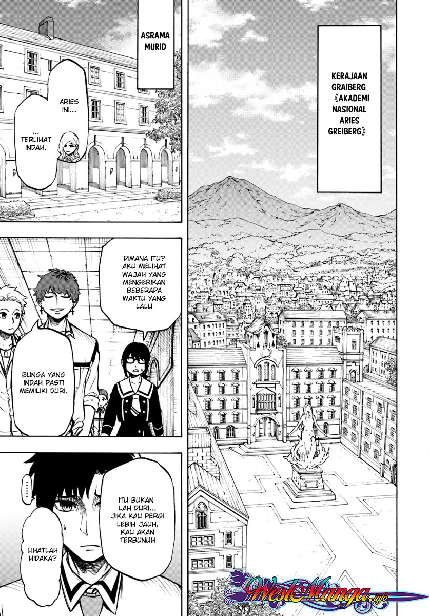 Nito no Taida na Isekai Shoukougun: Saijakushoku "Healer" nanoni Saikyou wa Cheat desu ka? Chapter 2.1 - halaman 9