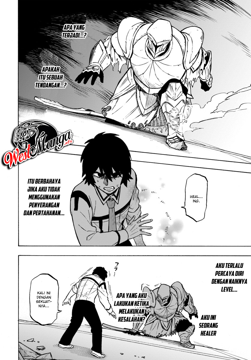 Nito no Taida na Isekai Shoukougun: Saijakushoku "Healer" nanoni Saikyou wa Cheat desu ka? Chapter 2.2 - halaman 13