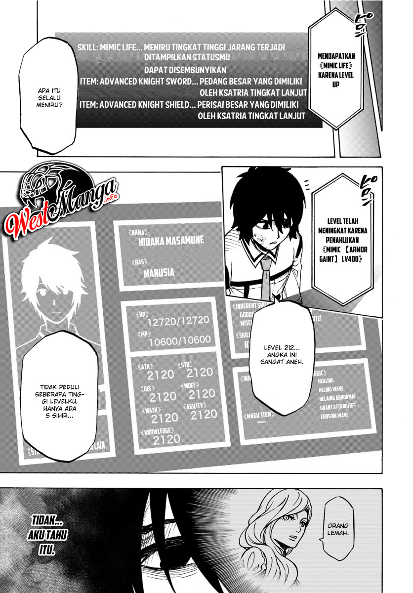 Nito no Taida na Isekai Shoukougun: Saijakushoku "Healer" nanoni Saikyou wa Cheat desu ka? Chapter 2.2 - halaman 16