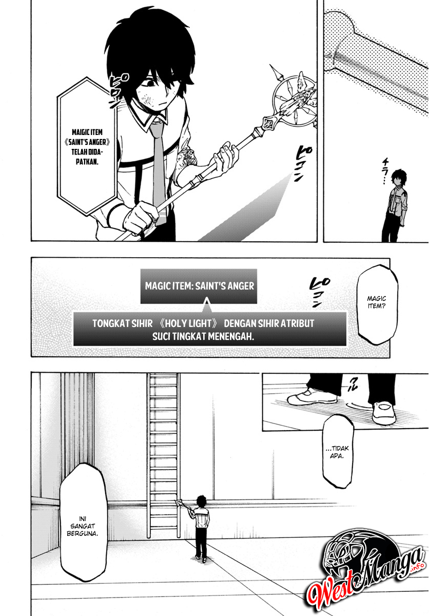 Nito no Taida na Isekai Shoukougun: Saijakushoku "Healer" nanoni Saikyou wa Cheat desu ka? Chapter 2.2 - halaman 17