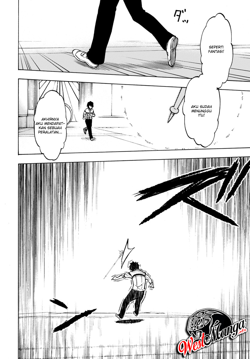 Nito no Taida na Isekai Shoukougun: Saijakushoku "Healer" nanoni Saikyou wa Cheat desu ka? Chapter 2.2 - halaman 6