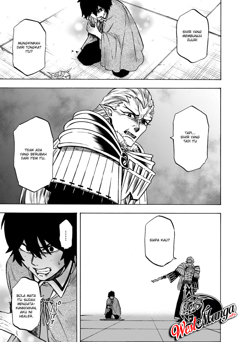 Nito no Taida na Isekai Shoukougun: Saijakushoku "Healer" nanoni Saikyou wa Cheat desu ka? Chapter 3.1 - halaman 4