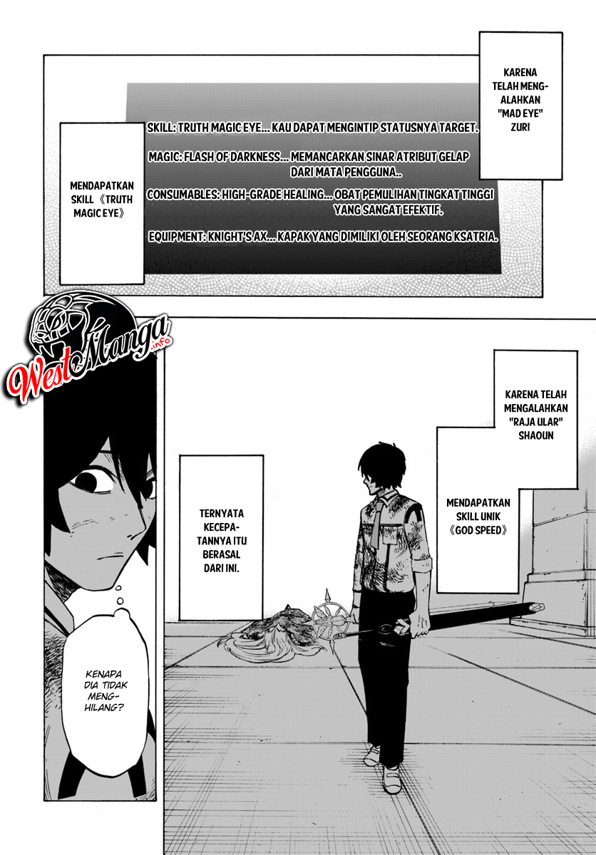 Nito no Taida na Isekai Shoukougun: Saijakushoku "Healer" nanoni Saikyou wa Cheat desu ka? Chapter 3.2 - halaman 12