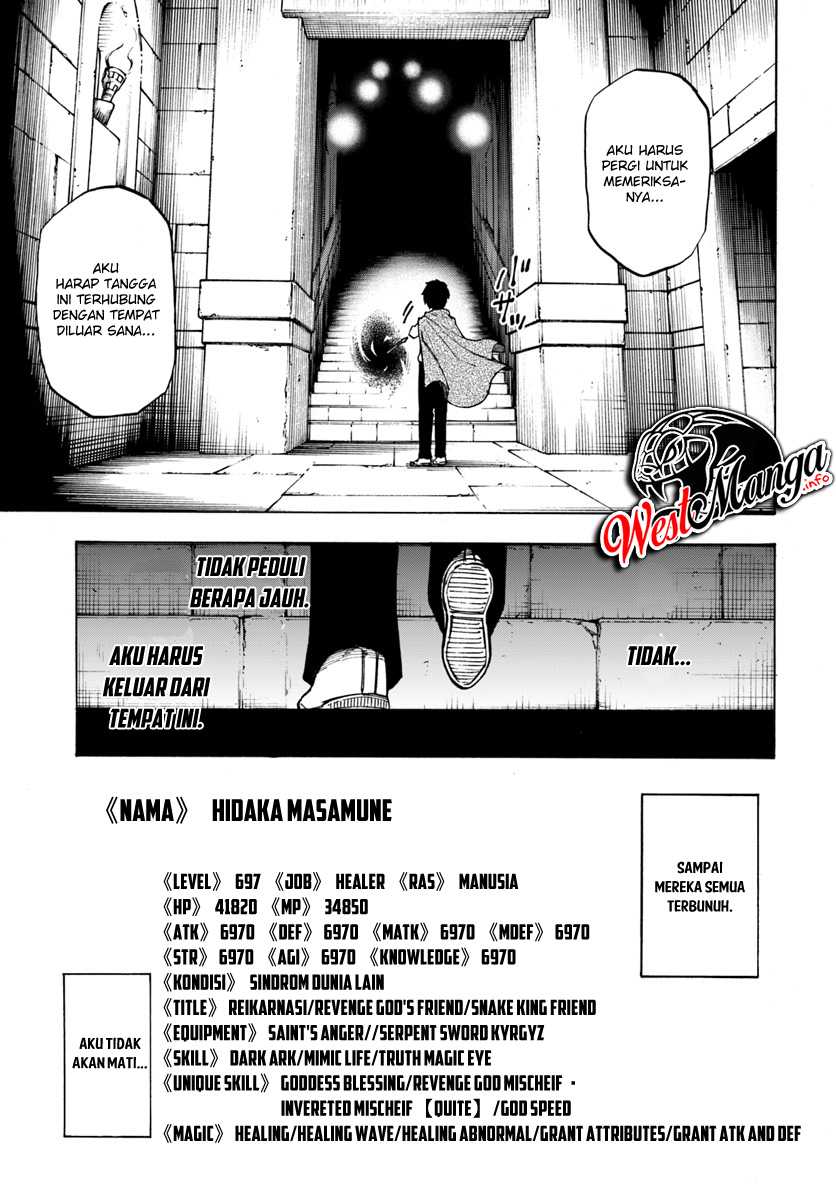 Nito no Taida na Isekai Shoukougun: Saijakushoku "Healer" nanoni Saikyou wa Cheat desu ka? Chapter 3.2 - halaman 13