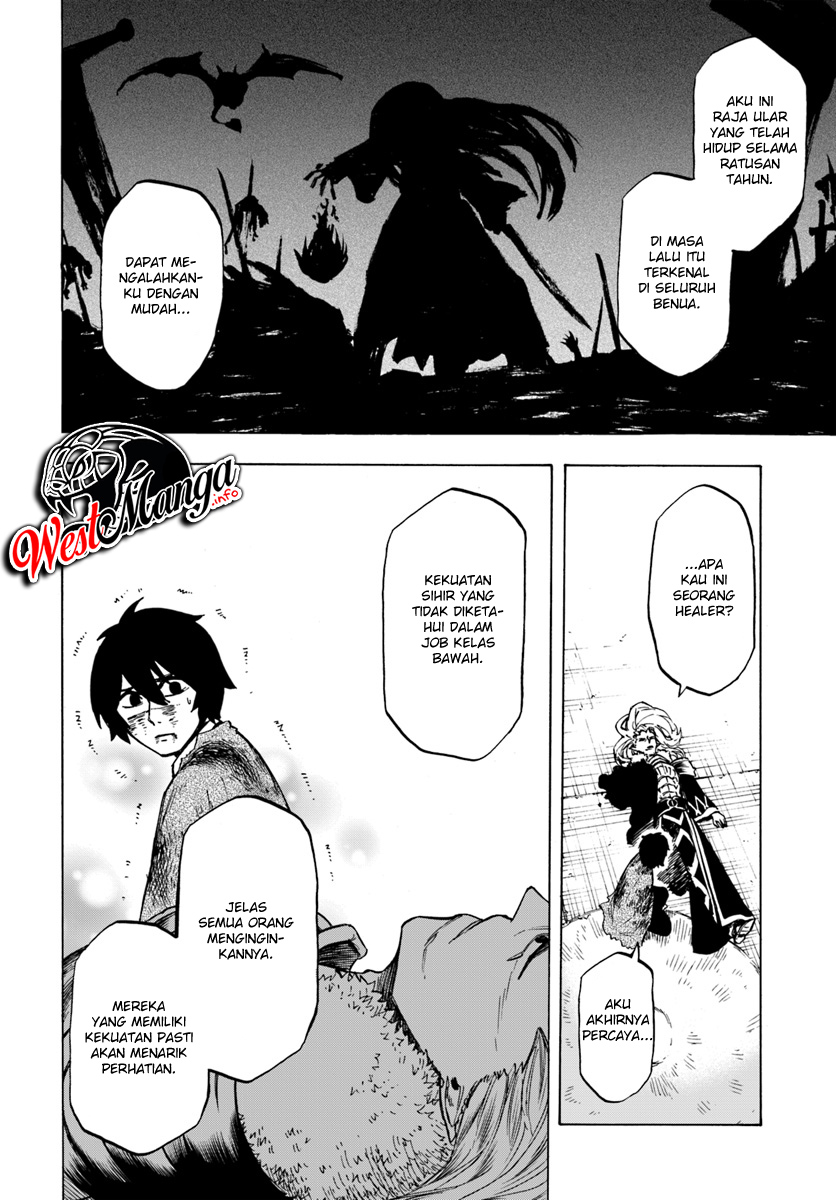 Nito no Taida na Isekai Shoukougun: Saijakushoku "Healer" nanoni Saikyou wa Cheat desu ka? Chapter 3.2 - halaman 6