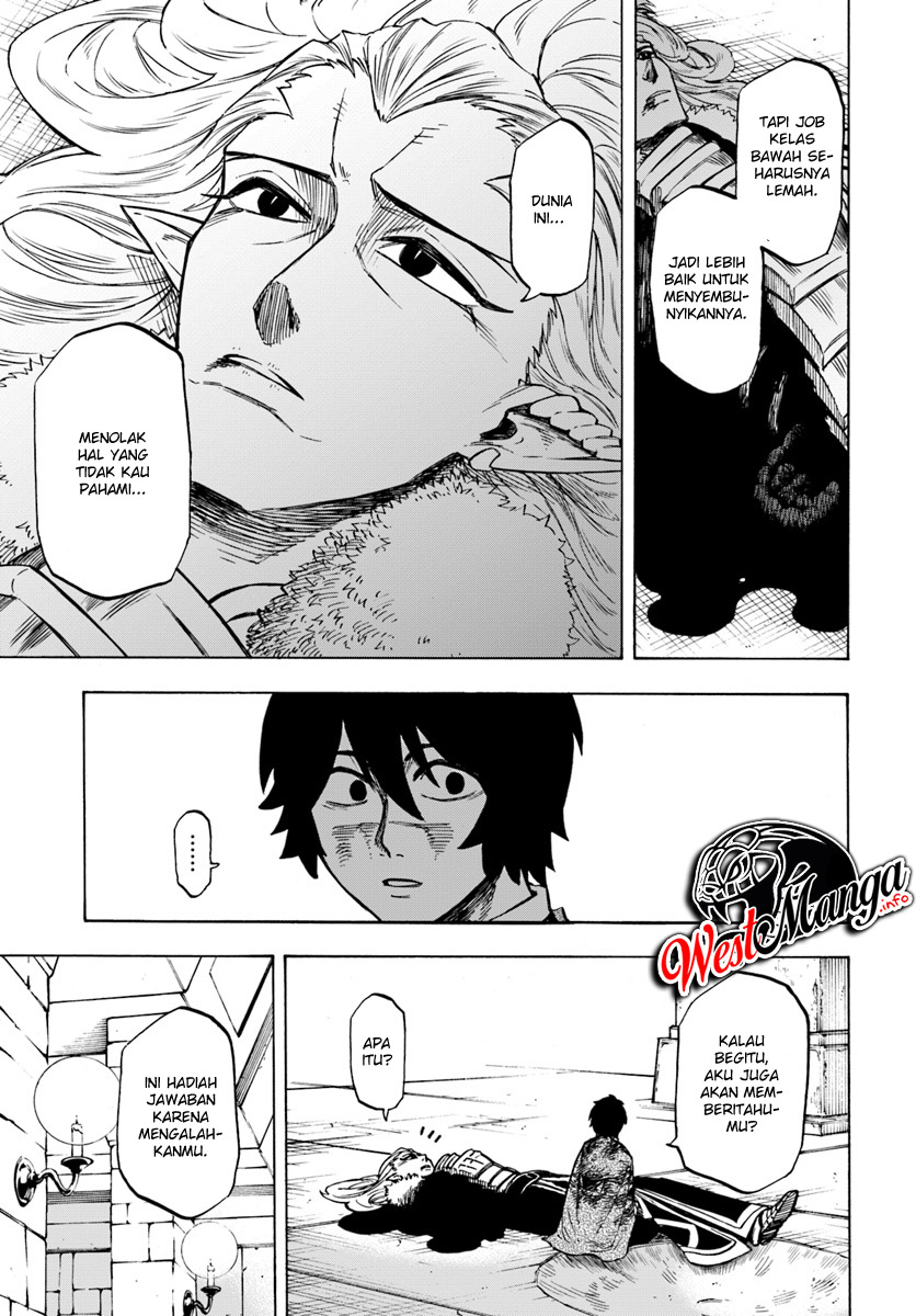 Nito no Taida na Isekai Shoukougun: Saijakushoku "Healer" nanoni Saikyou wa Cheat desu ka? Chapter 3.2 - halaman 7