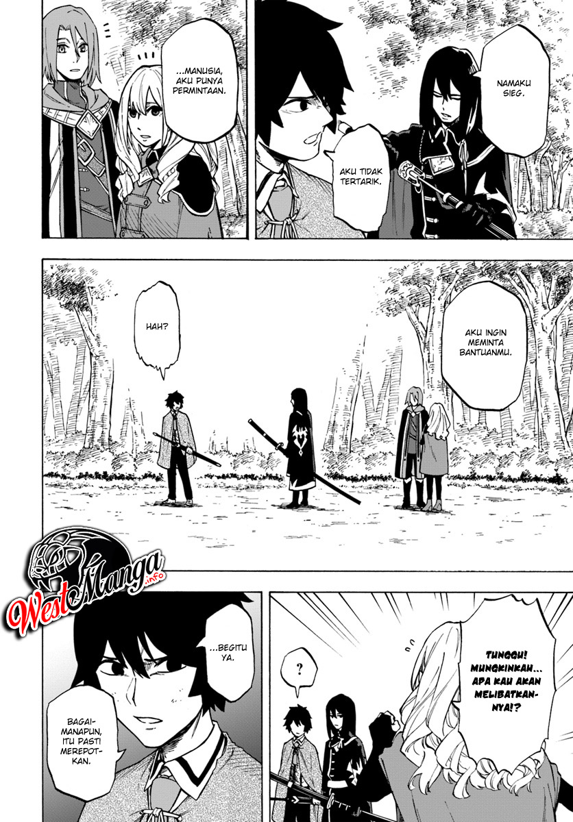 Nito no Taida na Isekai Shoukougun: Saijakushoku "Healer" nanoni Saikyou wa Cheat desu ka? Chapter 4 - halaman 14