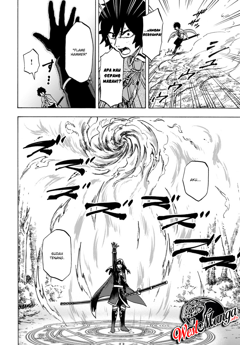 Nito no Taida na Isekai Shoukougun: Saijakushoku "Healer" nanoni Saikyou wa Cheat desu ka? Chapter 4 - halaman 16
