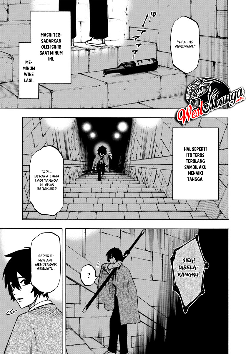Nito no Taida na Isekai Shoukougun: Saijakushoku "Healer" nanoni Saikyou wa Cheat desu ka? Chapter 4 - halaman 2
