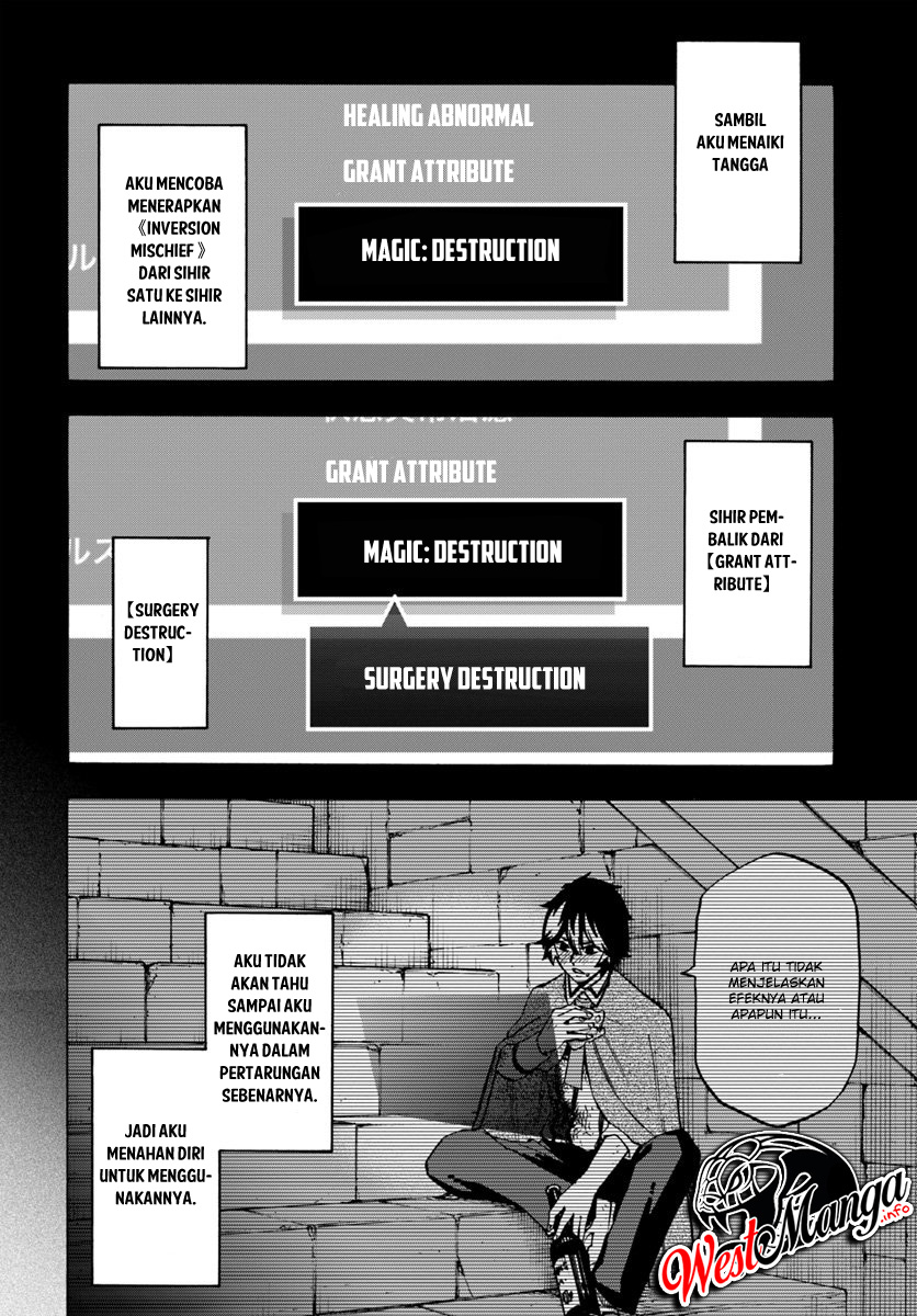 Nito no Taida na Isekai Shoukougun: Saijakushoku "Healer" nanoni Saikyou wa Cheat desu ka? Chapter 4 - halaman 21