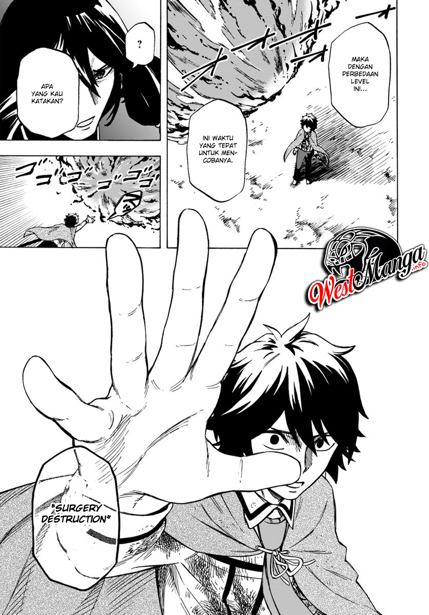 Nito no Taida na Isekai Shoukougun: Saijakushoku "Healer" nanoni Saikyou wa Cheat desu ka? Chapter 4 - halaman 22