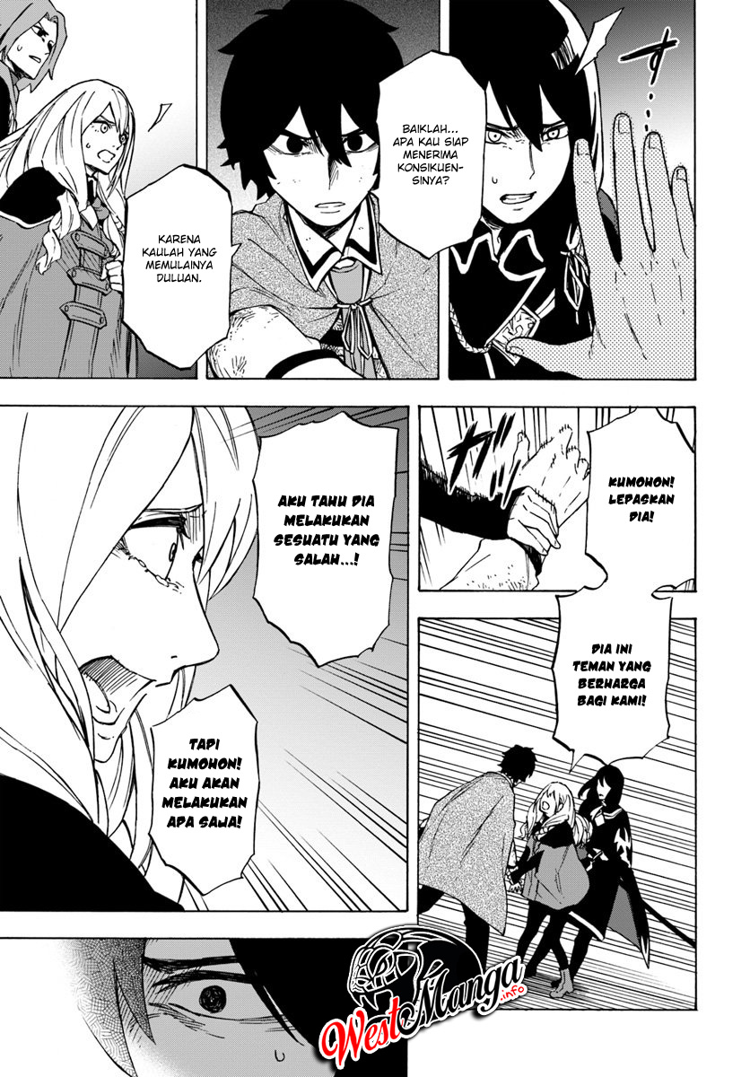 Nito no Taida na Isekai Shoukougun: Saijakushoku "Healer" nanoni Saikyou wa Cheat desu ka? Chapter 4 - halaman 24
