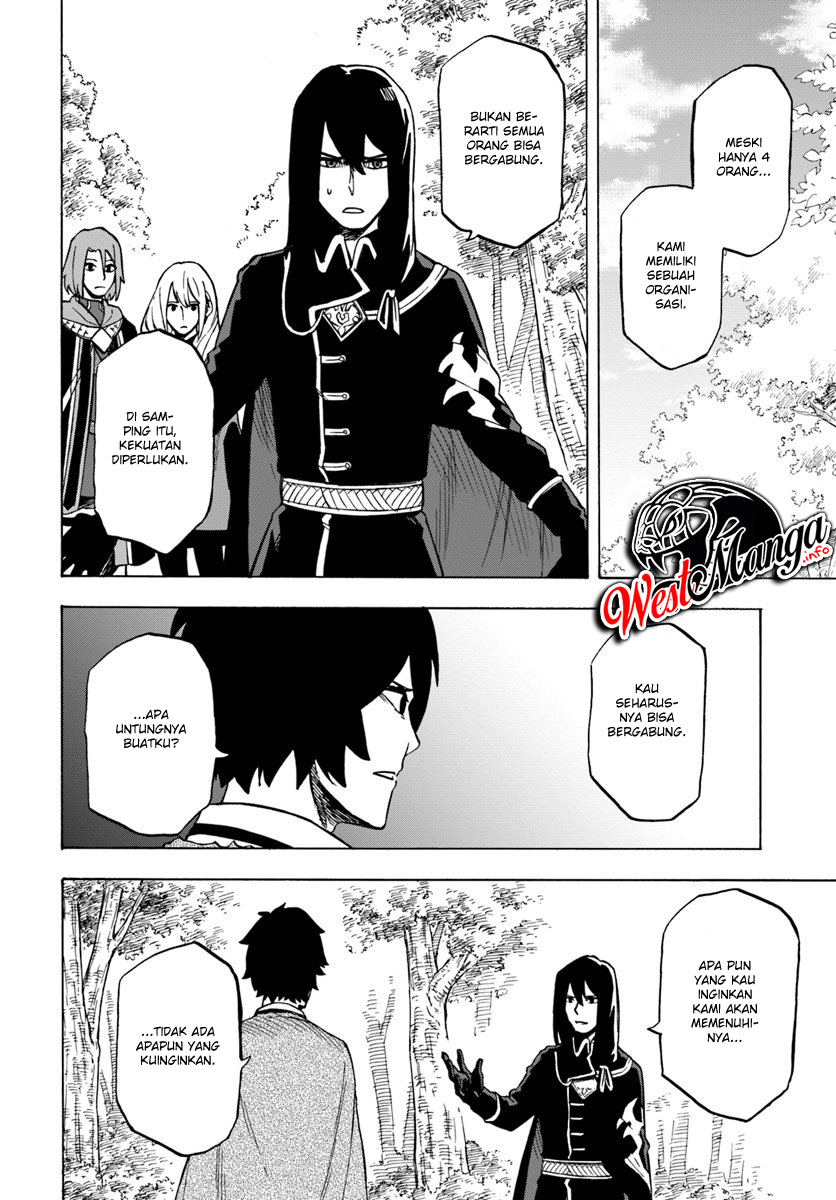 Nito no Taida na Isekai Shoukougun: Saijakushoku "Healer" nanoni Saikyou wa Cheat desu ka? Chapter 4 - halaman 27