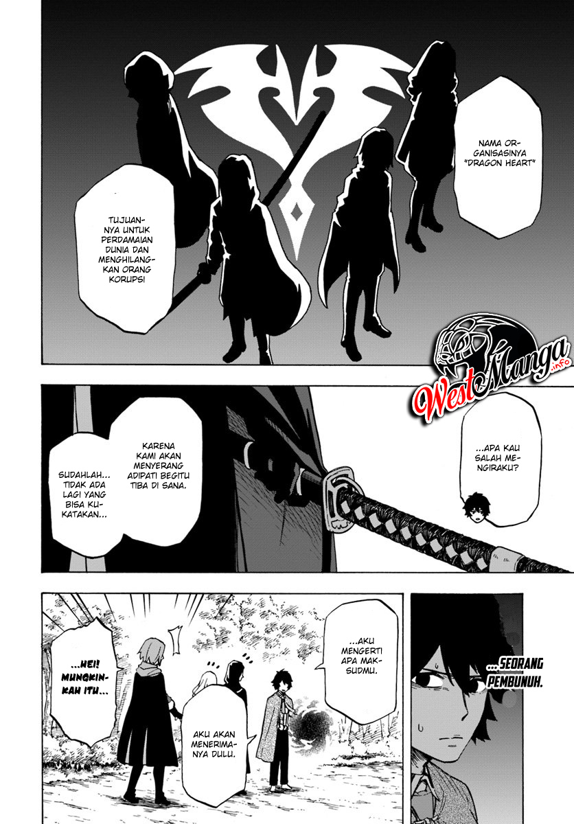 Nito no Taida na Isekai Shoukougun: Saijakushoku "Healer" nanoni Saikyou wa Cheat desu ka? Chapter 4 - halaman 29