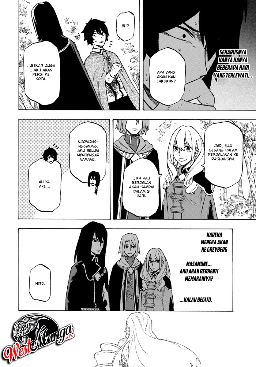 Nito no Taida na Isekai Shoukougun: Saijakushoku "Healer" nanoni Saikyou wa Cheat desu ka? Chapter 4 - halaman 31