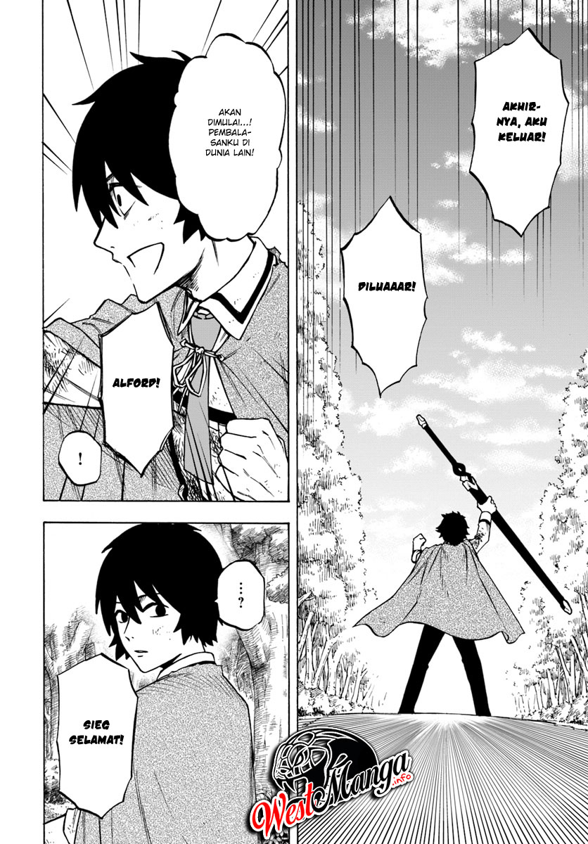 Nito no Taida na Isekai Shoukougun: Saijakushoku "Healer" nanoni Saikyou wa Cheat desu ka? Chapter 4 - halaman 6