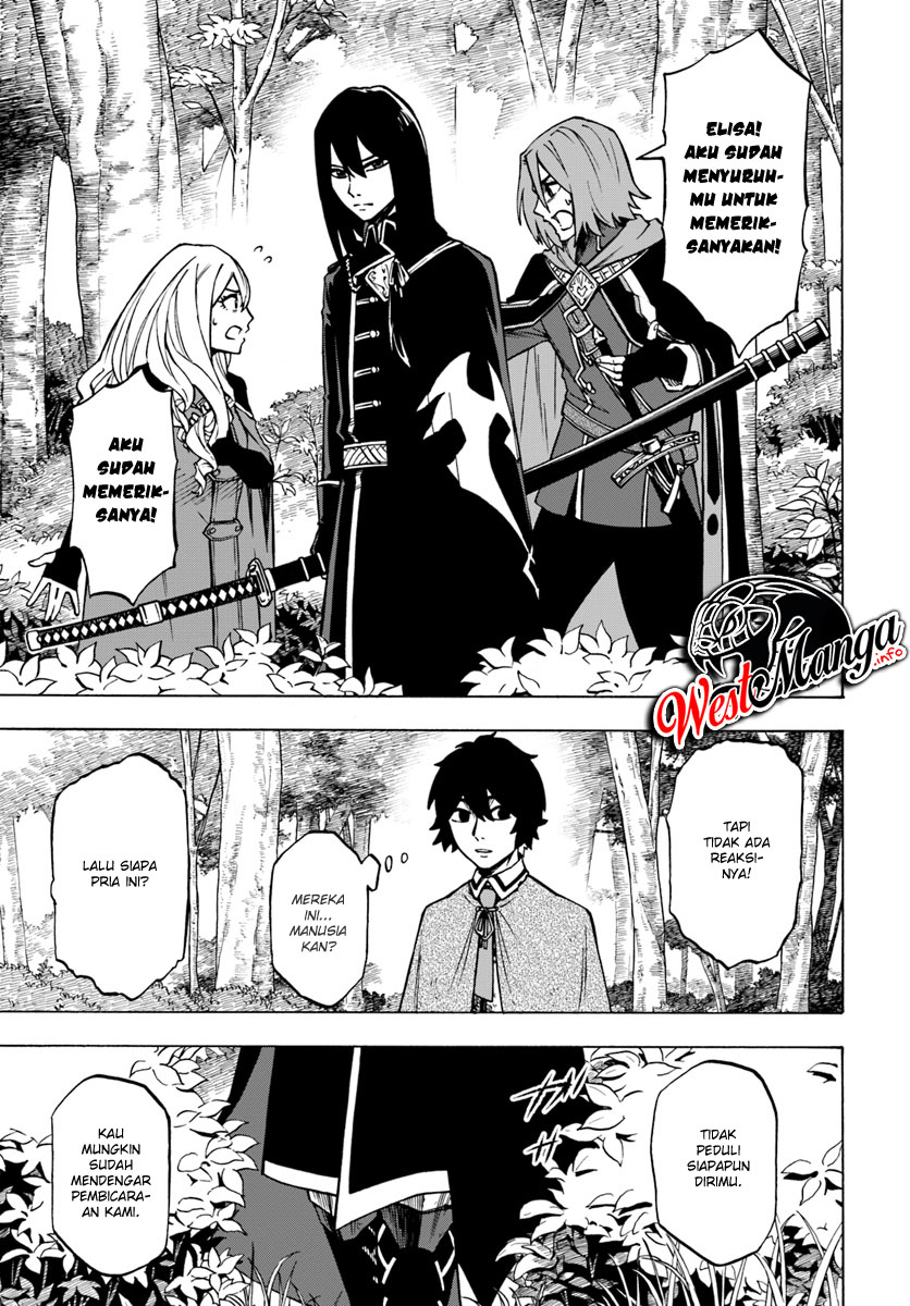 Nito no Taida na Isekai Shoukougun: Saijakushoku "Healer" nanoni Saikyou wa Cheat desu ka? Chapter 4 - halaman 7