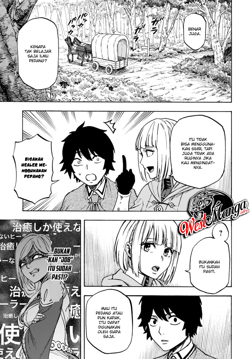 Nito no Taida na Isekai Shoukougun: Saijakushoku "Healer" nanoni Saikyou wa Cheat desu ka? Chapter 5.1 - halaman 14