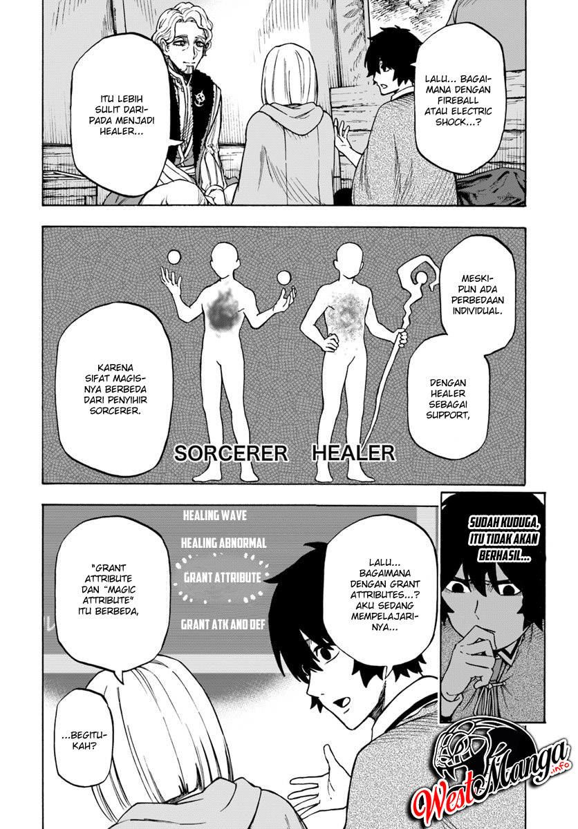Nito no Taida na Isekai Shoukougun: Saijakushoku "Healer" nanoni Saikyou wa Cheat desu ka? Chapter 5.1 - halaman 15