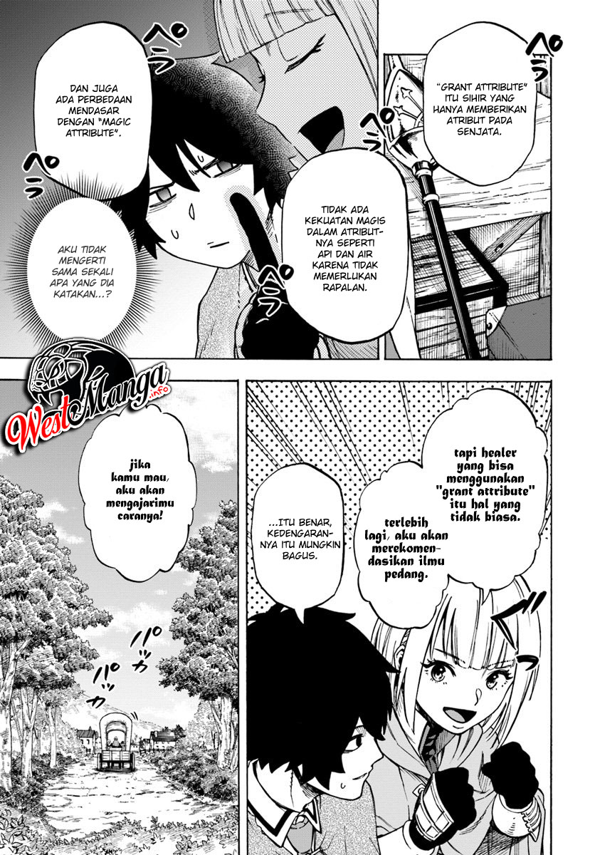 Nito no Taida na Isekai Shoukougun: Saijakushoku "Healer" nanoni Saikyou wa Cheat desu ka? Chapter 5.1 - halaman 16