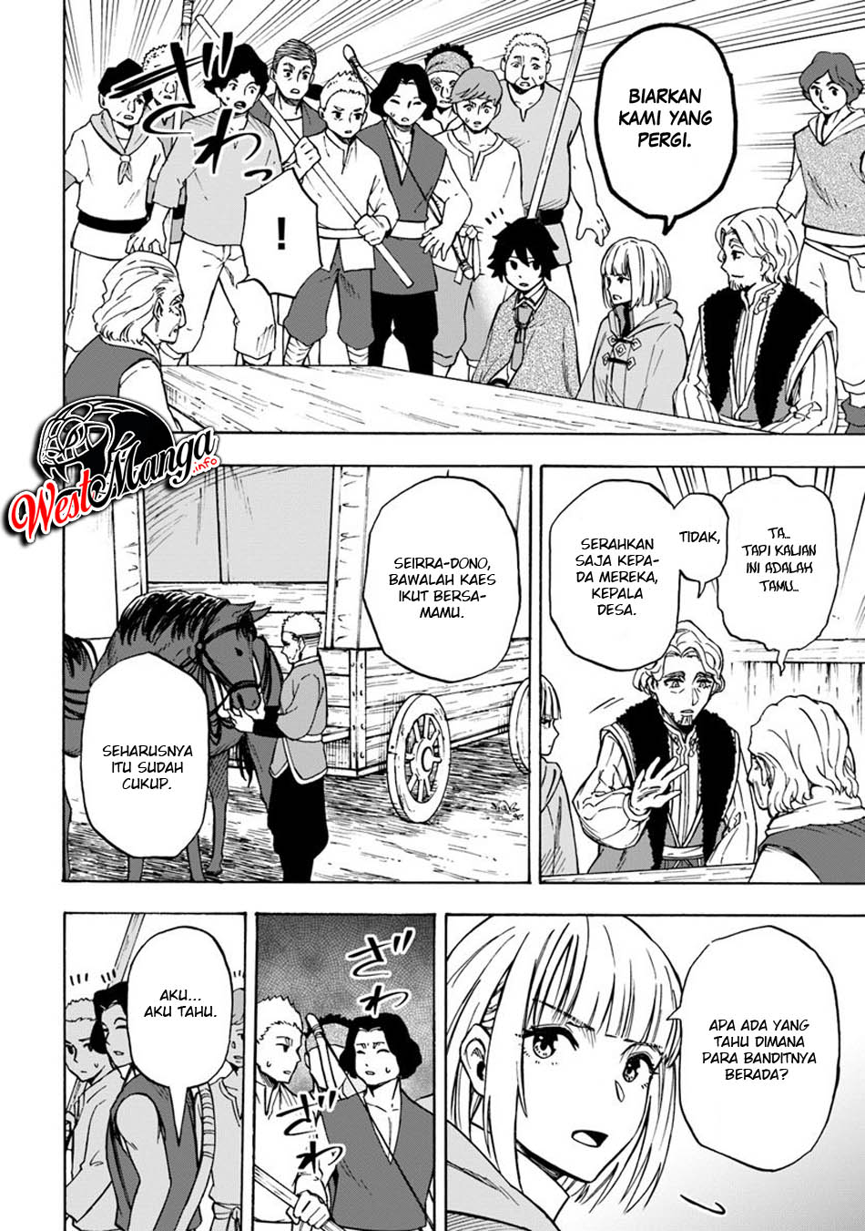 Nito no Taida na Isekai Shoukougun: Saijakushoku "Healer" nanoni Saikyou wa Cheat desu ka? Chapter 5.2 - halaman 7