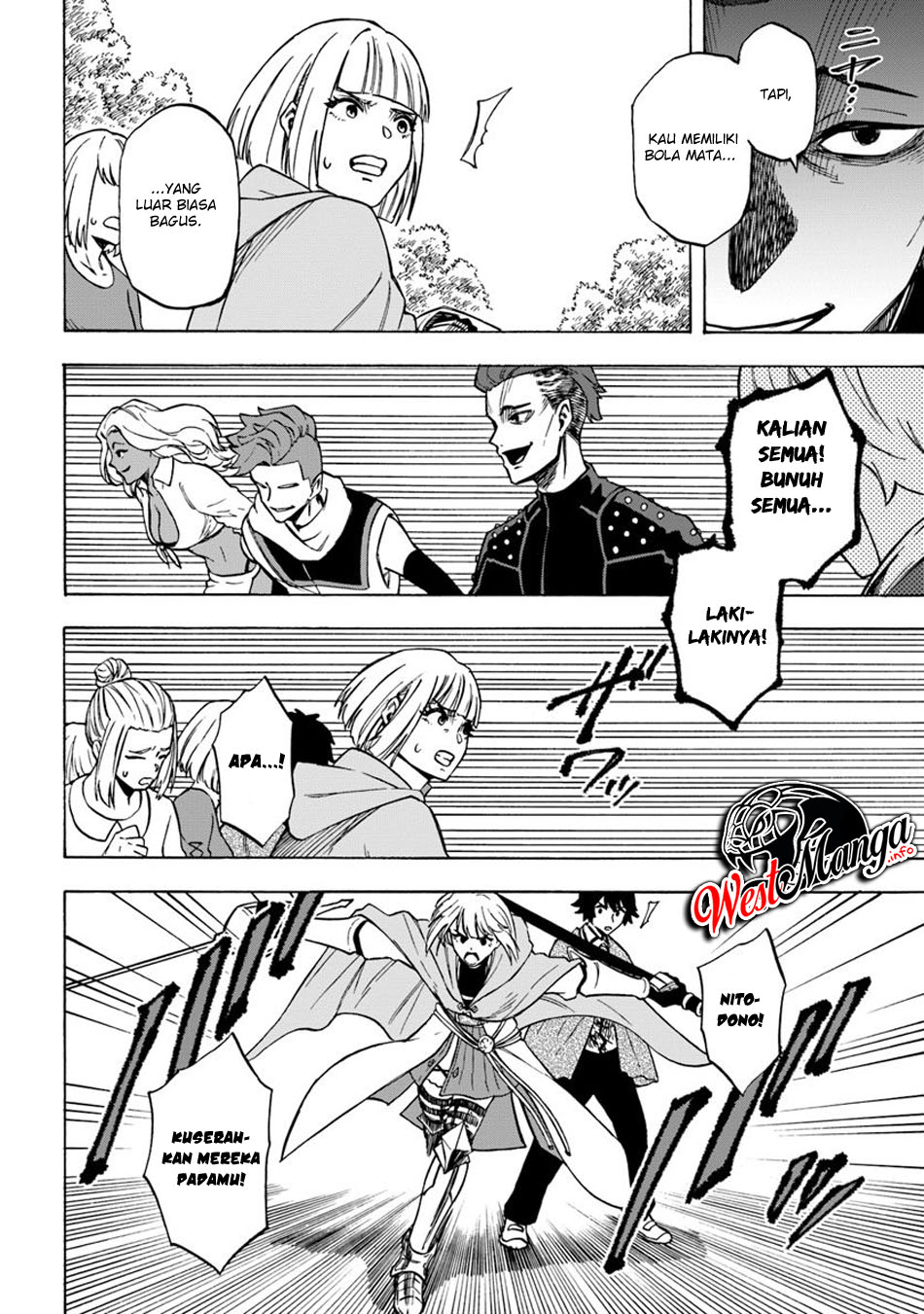 Nito no Taida na Isekai Shoukougun: Saijakushoku "Healer" nanoni Saikyou wa Cheat desu ka? Chapter 6.1 - halaman 10