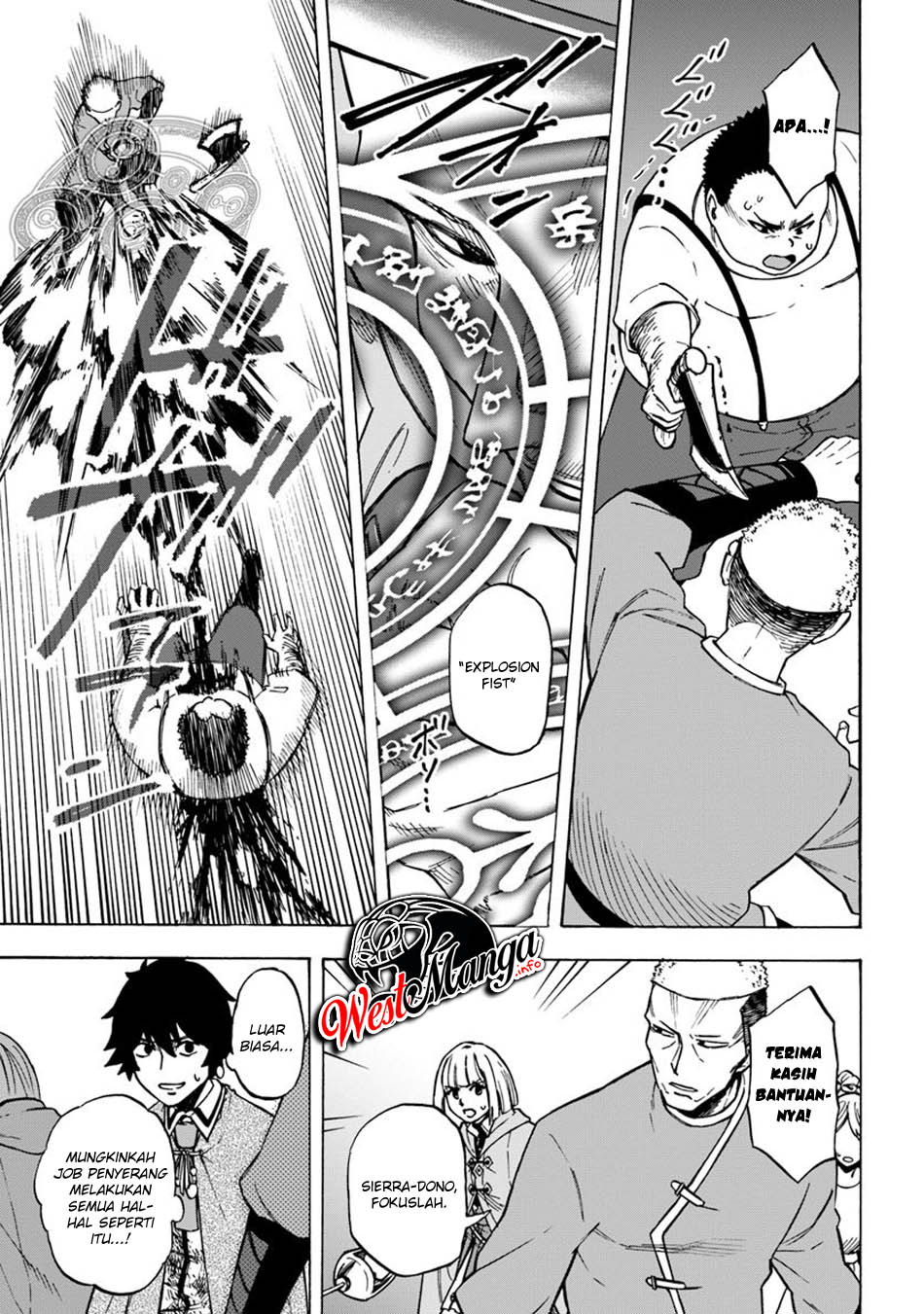Nito no Taida na Isekai Shoukougun: Saijakushoku "Healer" nanoni Saikyou wa Cheat desu ka? Chapter 6.1 - halaman 14