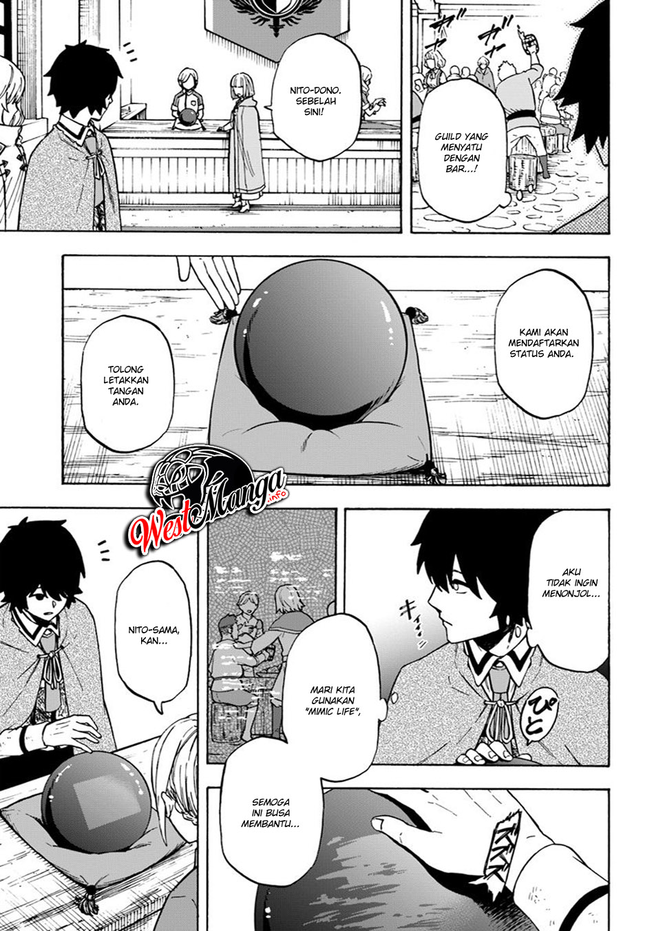 Nito no Taida na Isekai Shoukougun: Saijakushoku "Healer" nanoni Saikyou wa Cheat desu ka? Chapter 7.1 - halaman 10