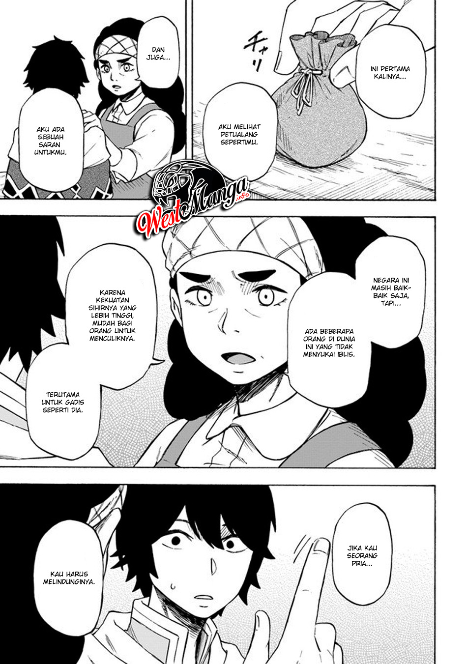 Nito no Taida na Isekai Shoukougun: Saijakushoku "Healer" nanoni Saikyou wa Cheat desu ka? Chapter 7.2 - halaman 12