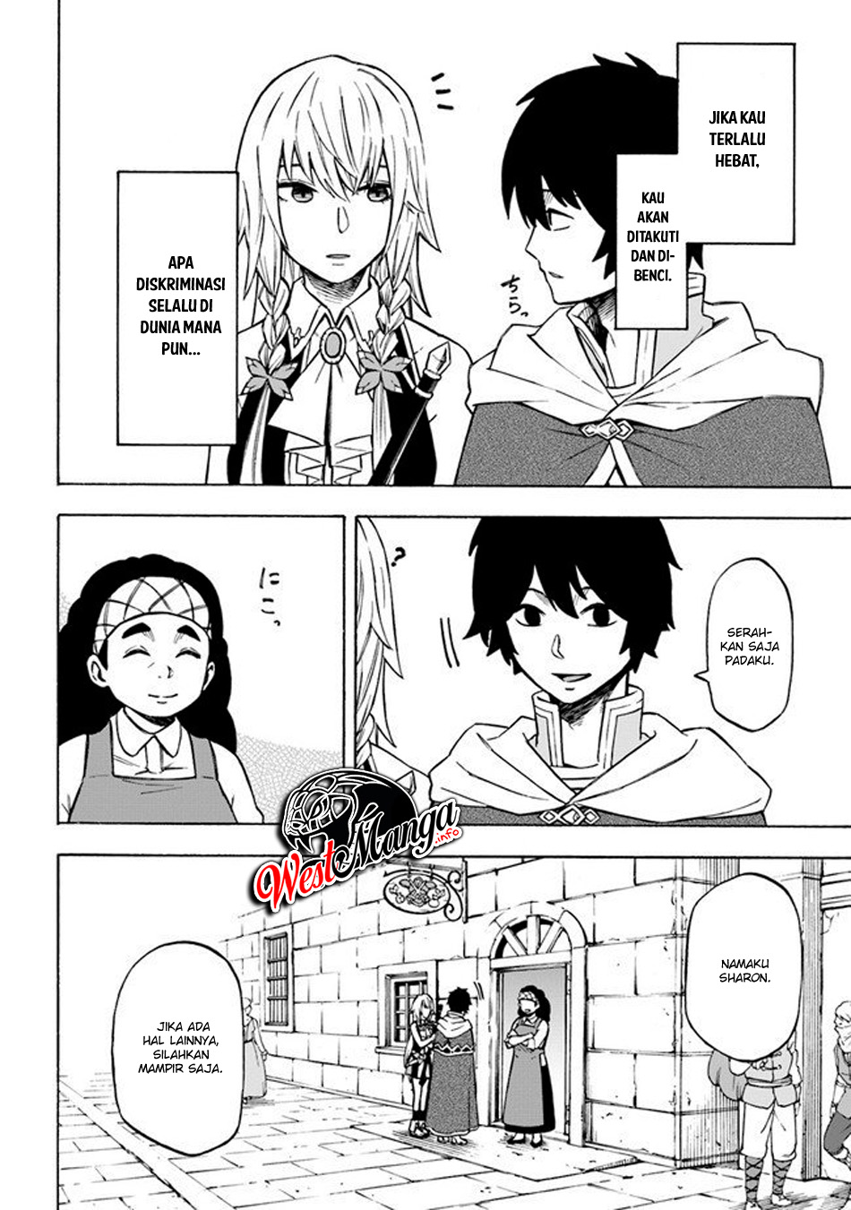 Nito no Taida na Isekai Shoukougun: Saijakushoku "Healer" nanoni Saikyou wa Cheat desu ka? Chapter 7.2 - halaman 13