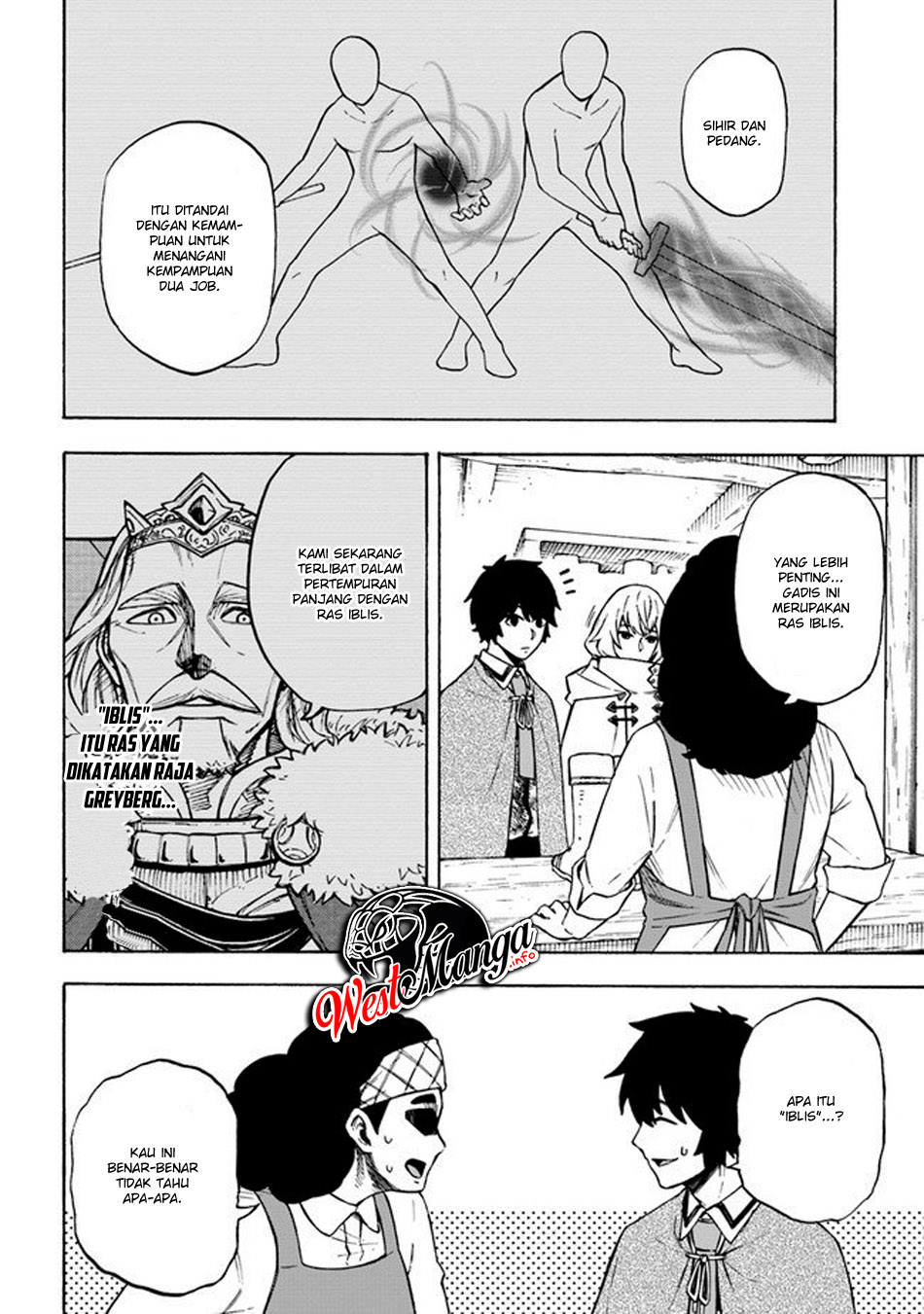 Nito no Taida na Isekai Shoukougun: Saijakushoku "Healer" nanoni Saikyou wa Cheat desu ka? Chapter 7.2 - halaman 8