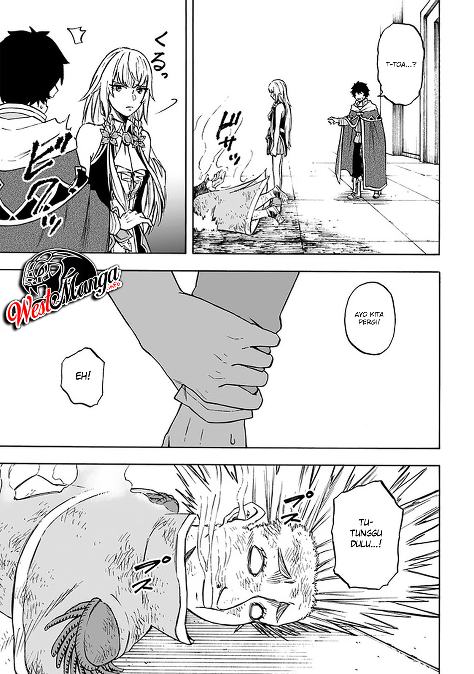 Nito no Taida na Isekai Shoukougun: Saijakushoku "Healer" nanoni Saikyou wa Cheat desu ka? Chapter 8.1 - halaman 14