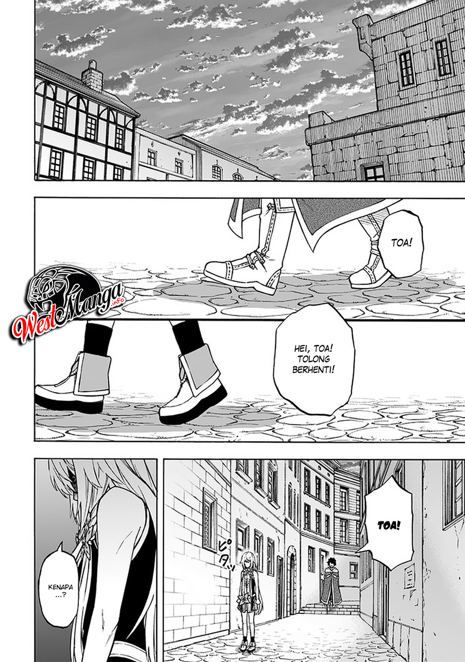 Nito no Taida na Isekai Shoukougun: Saijakushoku "Healer" nanoni Saikyou wa Cheat desu ka? Chapter 8.1 - halaman 15