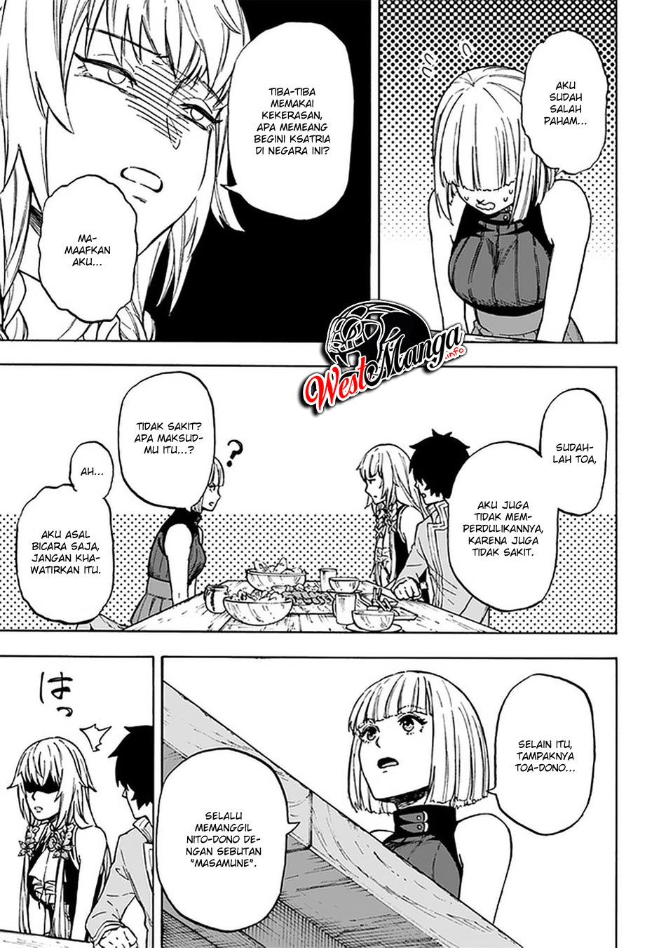 Nito no Taida na Isekai Shoukougun: Saijakushoku "Healer" nanoni Saikyou wa Cheat desu ka? Chapter 8.2 - halaman 15
