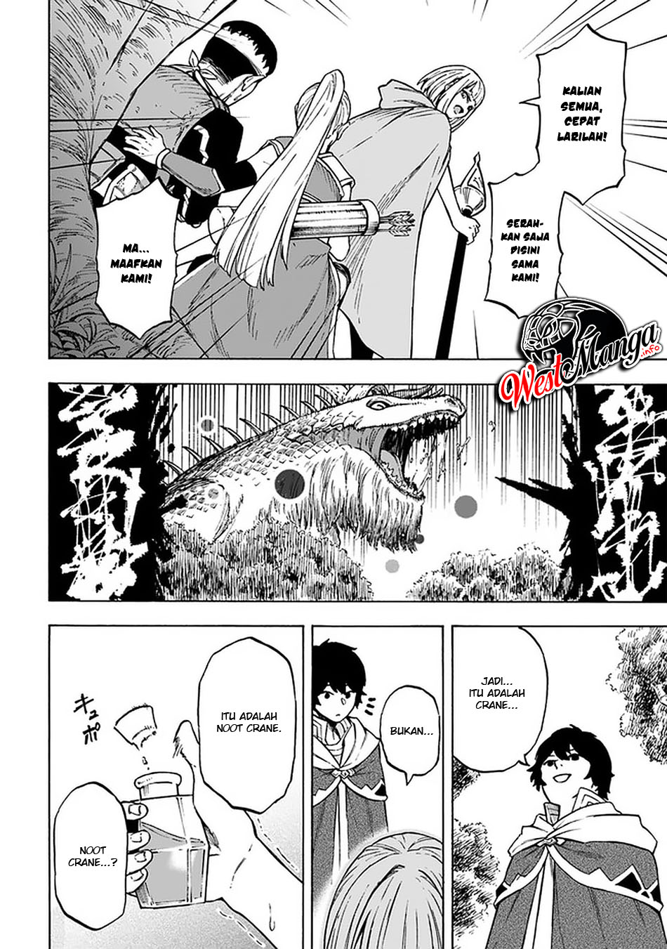 Nito no Taida na Isekai Shoukougun: Saijakushoku "Healer" nanoni Saikyou wa Cheat desu ka? Chapter 9 - halaman 15