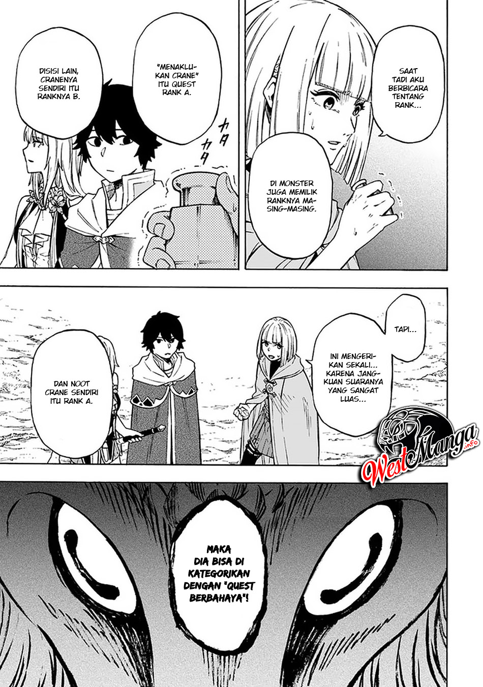 Nito no Taida na Isekai Shoukougun: Saijakushoku "Healer" nanoni Saikyou wa Cheat desu ka? Chapter 9 - halaman 16