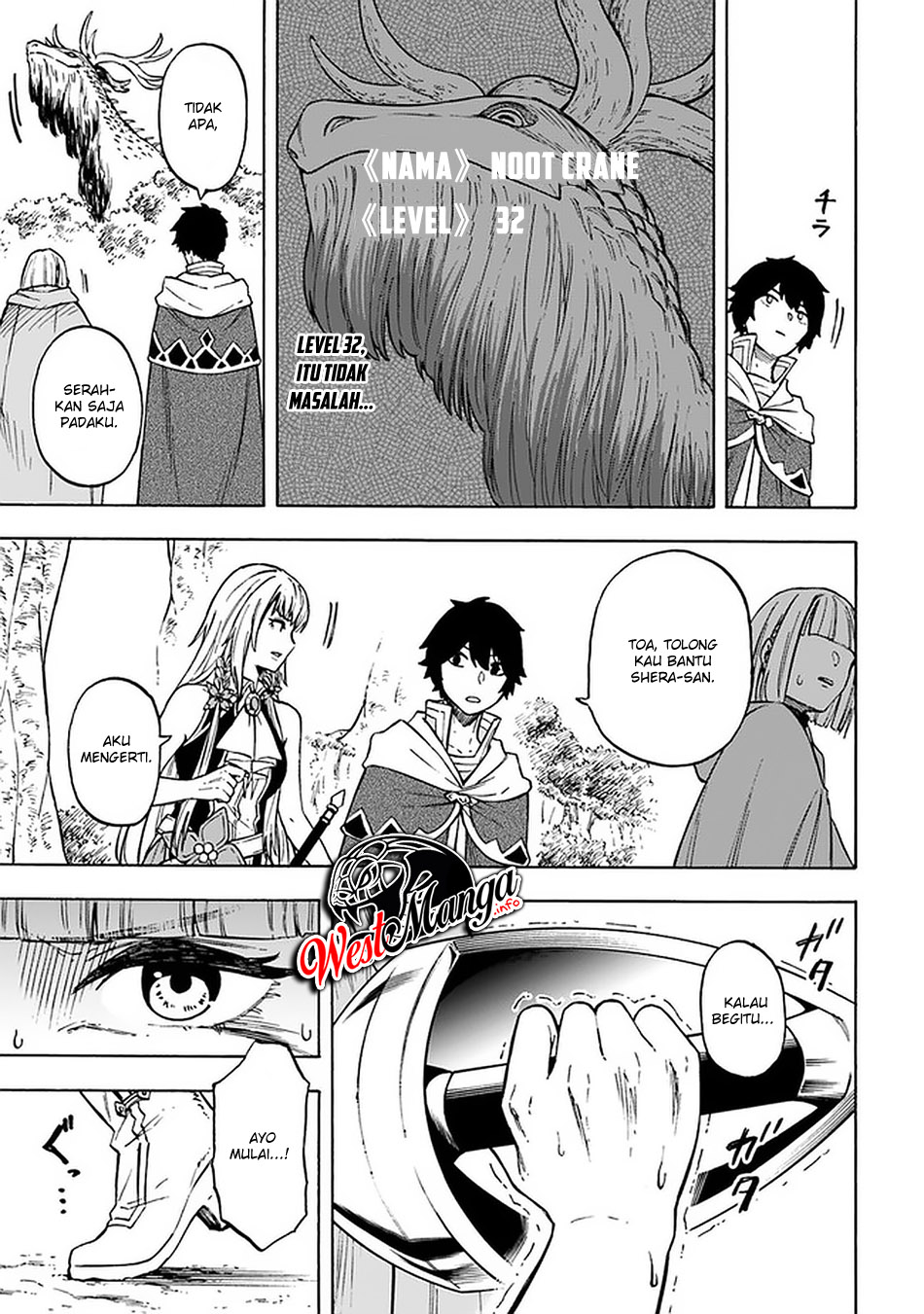 Nito no Taida na Isekai Shoukougun: Saijakushoku "Healer" nanoni Saikyou wa Cheat desu ka? Chapter 9 - halaman 18