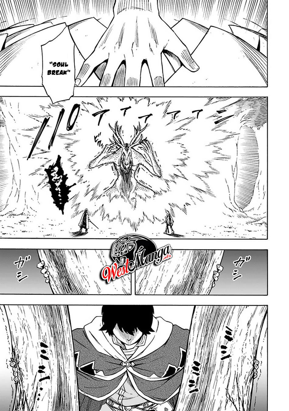 Nito no Taida na Isekai Shoukougun: Saijakushoku "Healer" nanoni Saikyou wa Cheat desu ka? Chapter 9 - halaman 29