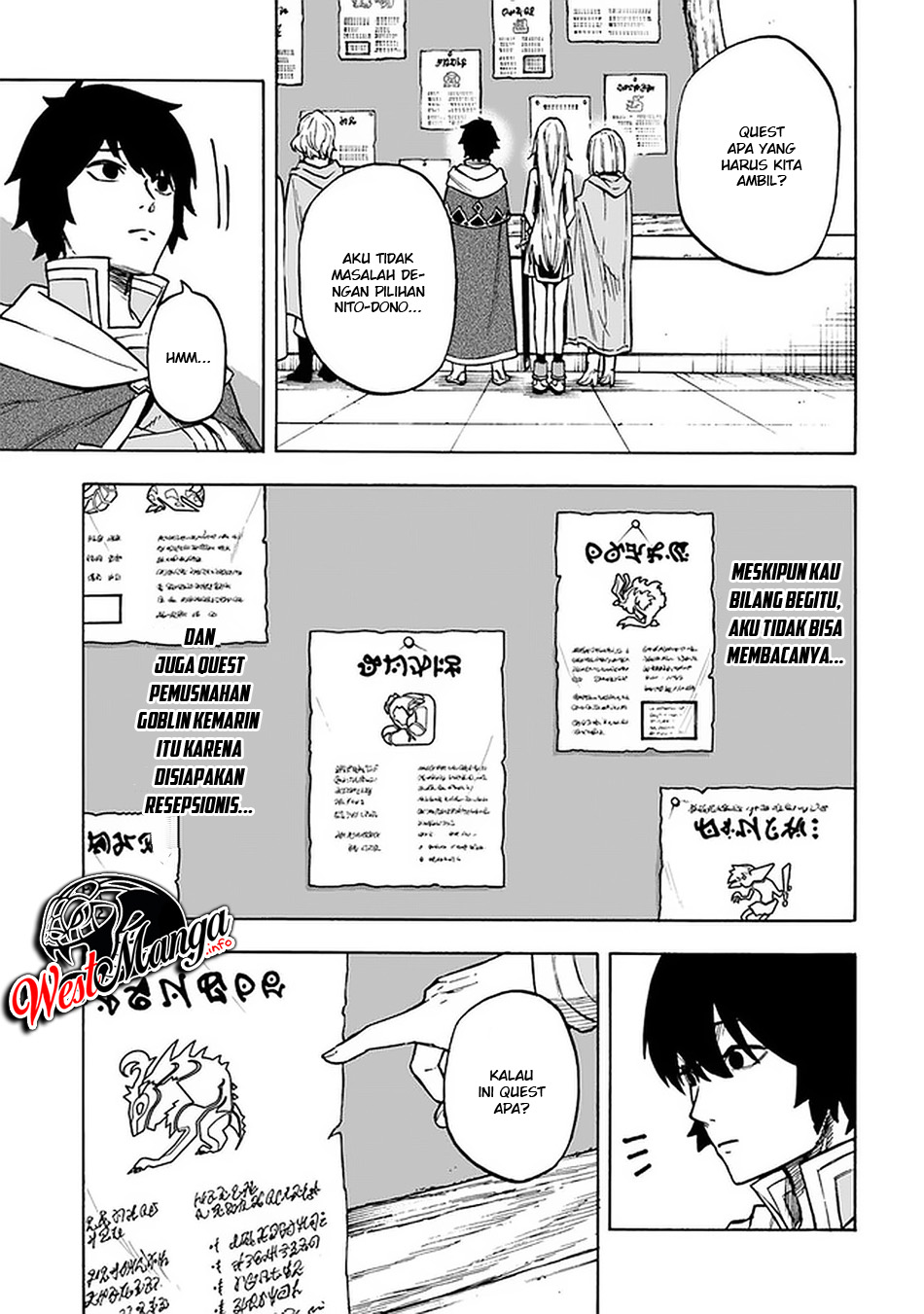 Nito no Taida na Isekai Shoukougun: Saijakushoku "Healer" nanoni Saikyou wa Cheat desu ka? Chapter 9 - halaman 5