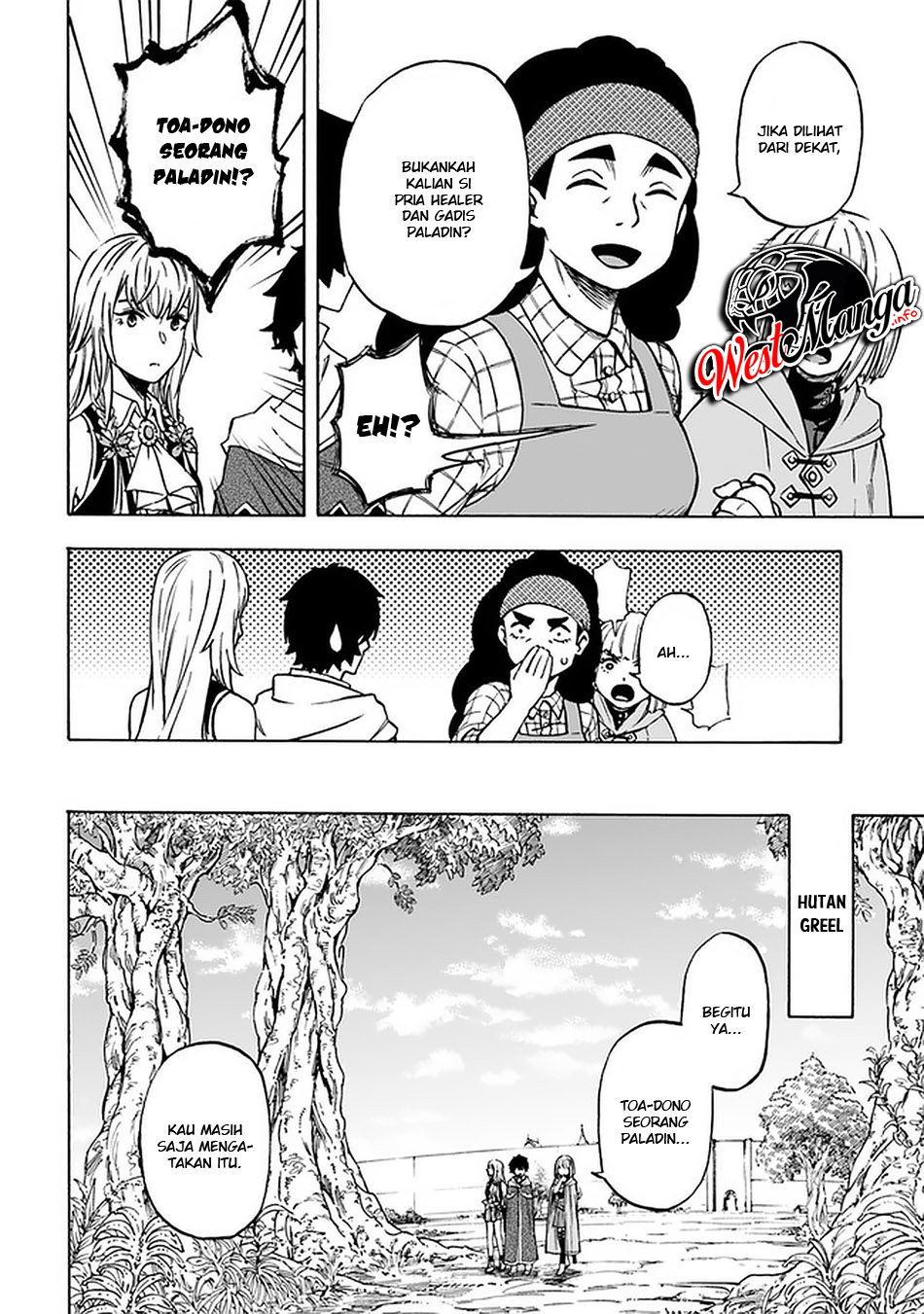 Nito no Taida na Isekai Shoukougun: Saijakushoku "Healer" nanoni Saikyou wa Cheat desu ka? Chapter 9 - halaman 8