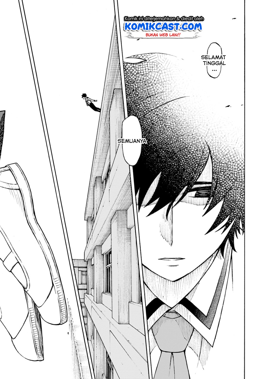 Nito no Taidana Isekai Shoukougun Chapter 1 - halaman 11
